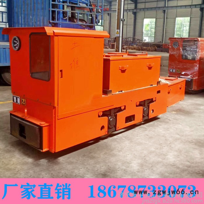 宁夏固原CTY5/6B防爆特殊型蓄电池电机车可定制 防爆电机车蓄电池图2