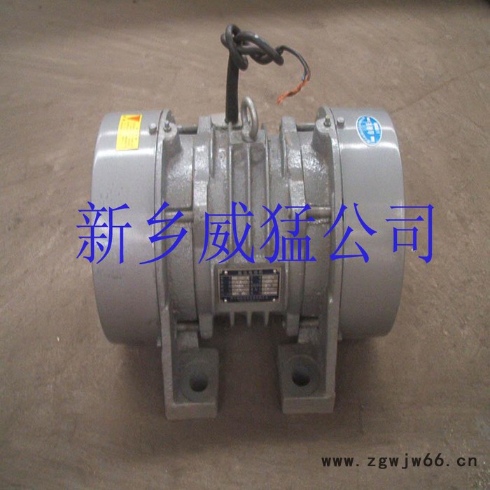 供应威猛YZO-75-6振动电机 卧式振动电机图3