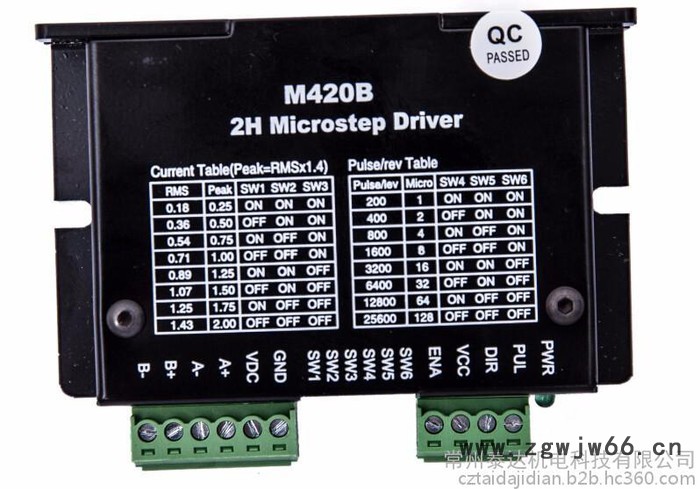 常州泰达M420型两相混合式步进电机驱动器图3