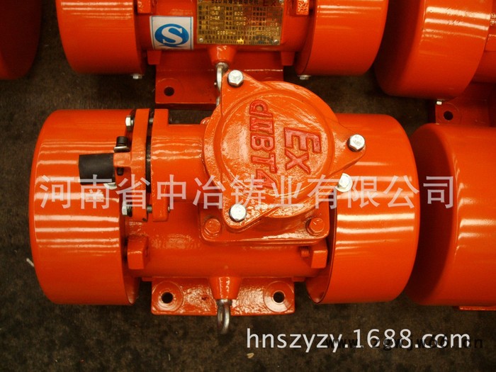 0.4kw防爆振动电机 河南中冶防爆振动电机BZD-5-6图2