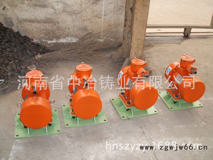 0.4kw防爆振动电机 河南中冶防爆振动电机BZD-5-6图3