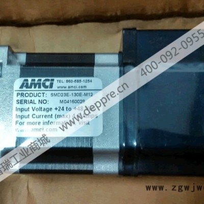 AMCI 艾美柯步进电机SMD23E-130E-M12