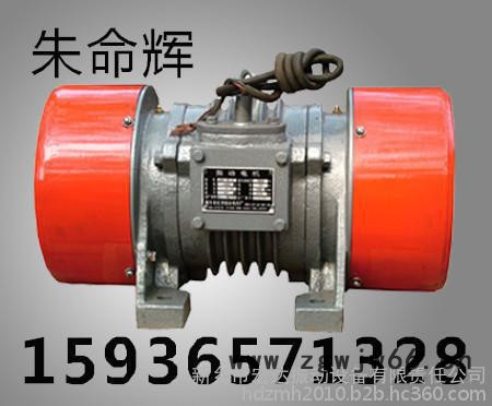 VB-314-W振动电机价格 VB振动电机生产厂家 图片 技术参数图2