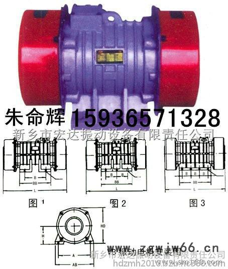 VB-314-W振动电机价格 VB振动电机生产厂家 图片 技术参数图5