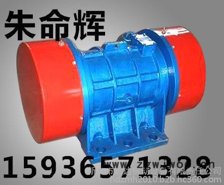 VB-314-W振动电机价格 VB振动电机生产厂家 图片 技术参数图4