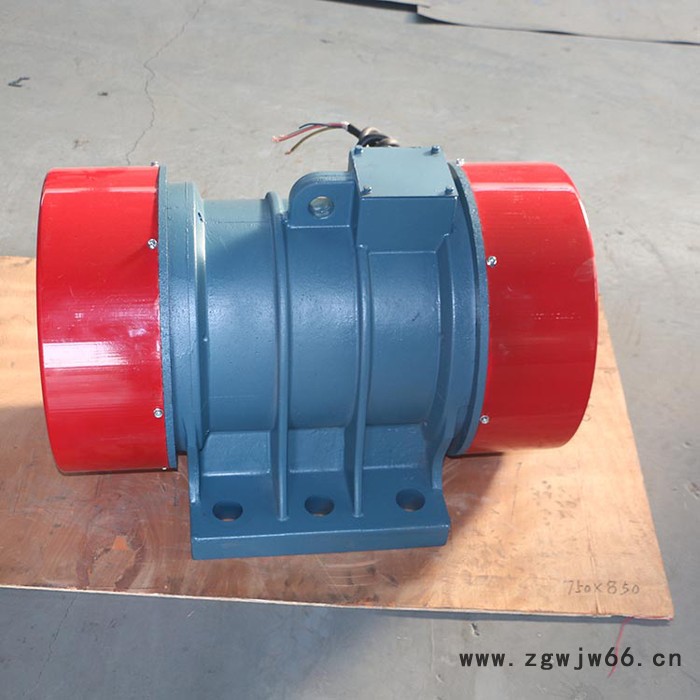宏达振动 防爆等级CT4防爆振动电机 MV型电机  欢迎咨询图2