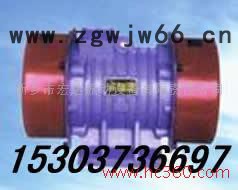 供应宏达VB-314-W振动电机  JZ系列激振器 WZZJ激振器 宏达tzd电机图2
