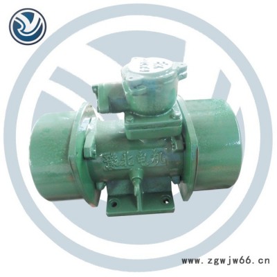 【安阳豫北电机】YBZJ2.5-6Ex d ⅡCT4 Gb/Ex  tD A21 IP65 T135℃三相异步振动电机