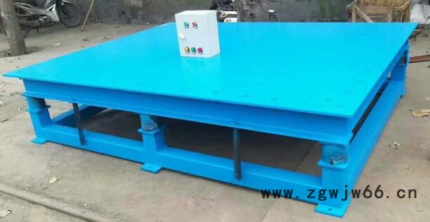 创博机械 振动平台厂家 振动平台 zg振动电机平台 供应振动平台 垂直水平电磁振动台 垂直水平振动台图3