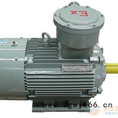 品莘YFB2-80M粉尘防爆电机系列 防爆电机 防爆电机厂家图3