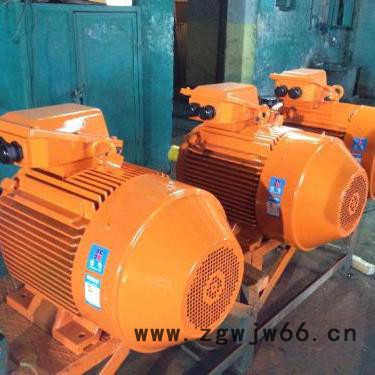 品莘YFB2-80M粉尘防爆电机系列 防爆电机 防爆电机厂家图6