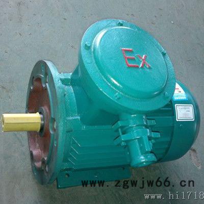 品莘YFB2-80M粉尘防爆电机系列 防爆电机 防爆电机厂家图5
