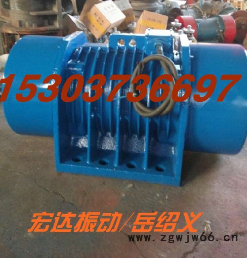 供应宏达XVMA-180-6通用型特殊电机   XV-50-6振动电机 振动平台 XVMA160-6图5