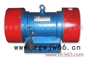 【宏达振动】 厂家供应高频振动电机 变频振动电机 YZUL振动电机图2