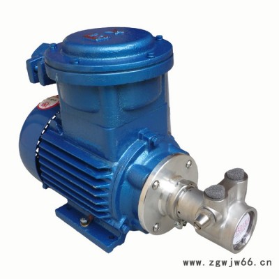 供应 旋转叶片泵PR4ASXV配国产三相防爆电机370W欢迎来电咨询