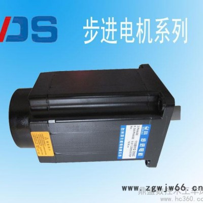 供应鼎盛数控木工车床配件步进电机