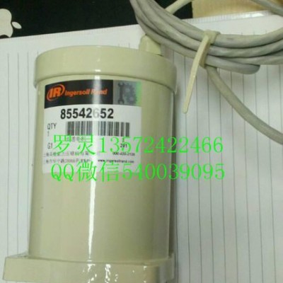 85542652英格索兰空压机步进电机原厂副厂件优惠价