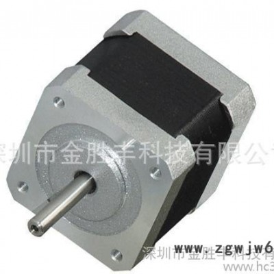 生产、防水减数步进电机、防水电机、防水直流电机、直流防水电机