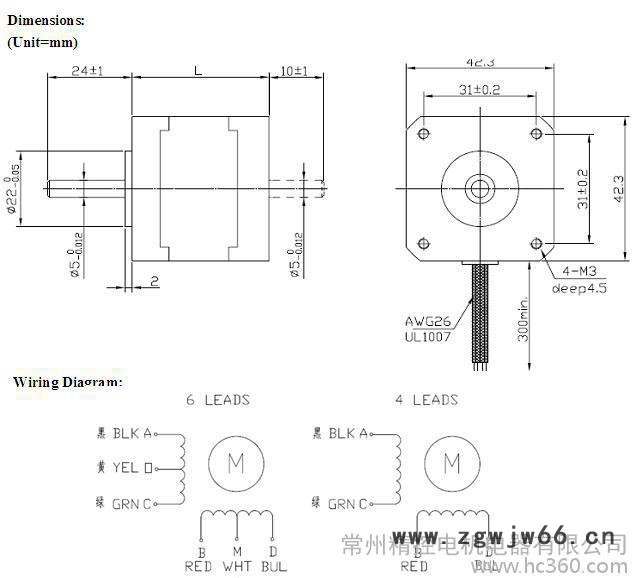 供应常州精控电机JK42HS40-0406两相混合式步进电机图2