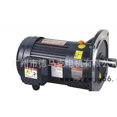 750w立式直流减速电机减速变频步进电机机械设备用减速电动机