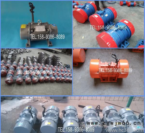 振动电机**高效振动电机yzo-75-6b 5.5kw三相振动电机图3