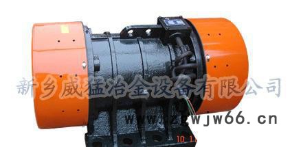 威猛专业生产YZO系列振动电机|微型振动马达|防爆振动电机图3