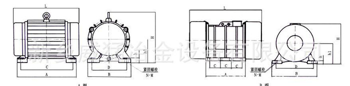 威猛专业生产YZO系列振动电机|微型振动马达|防爆振动电机图2
