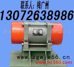 【宏达】供应BZF仓壁振动器、ZDJ振动电机图3