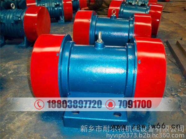 耐尔特2级四级振动电机 防爆振动电机-生产厂家图5