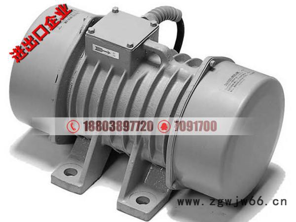 耐尔特2级四级振动电机 防爆振动电机-生产厂家图4