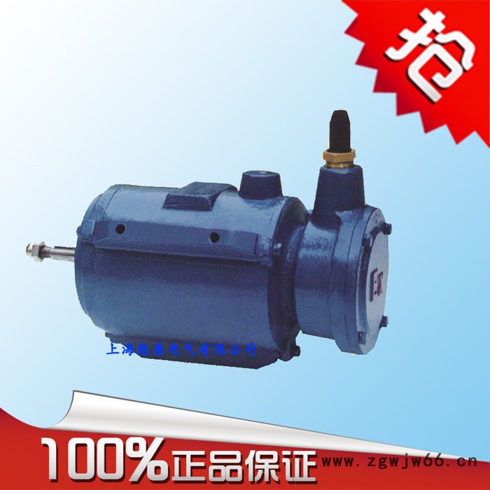 YBF2-B-132L1-2 15KW风机用防爆电动机 卧式防爆电机图3