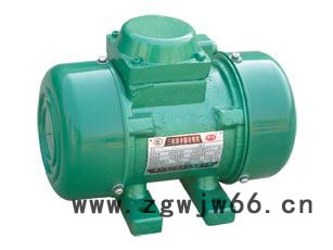 新乡市开特电机专业生产振动电机 YZS-2.5-2振动电机