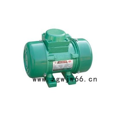 新乡市开特电机专业生产振动电机 YZS-2.5-2振动电机