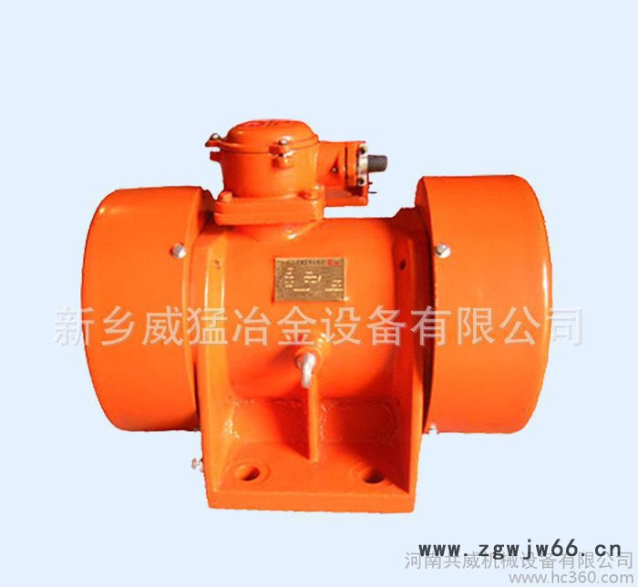 隔爆型WBZD系列振动电机|防爆振动电机|0.45kw防爆电机图3
