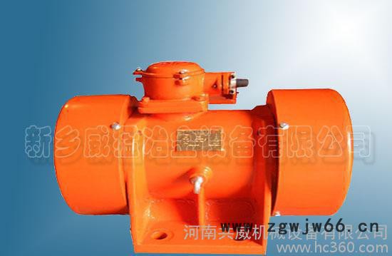隔爆型WBZD系列振动电机|防爆振动电机|0.45kw防爆电机图2