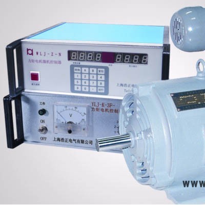 浩正三相异步力矩电机