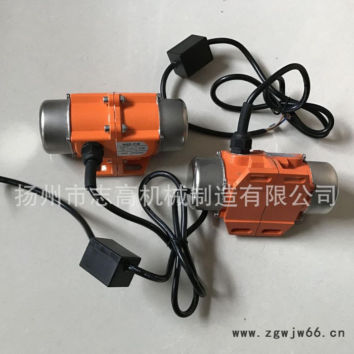 微型振动电机 振动器 微型震动器 振动马达220V/380V图5