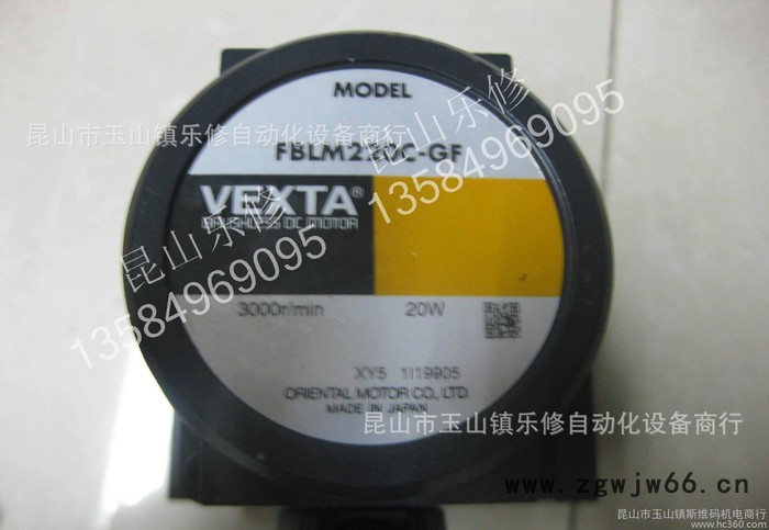 江苏苏州东方步进电机+减速机  FBLM220C-GF+GF图2