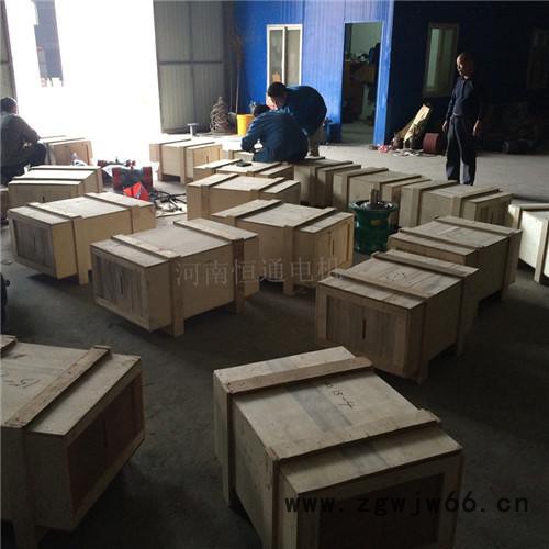 千业牌 MVE14500/15振动电机 8.9KW千瓦 质量稳定图4