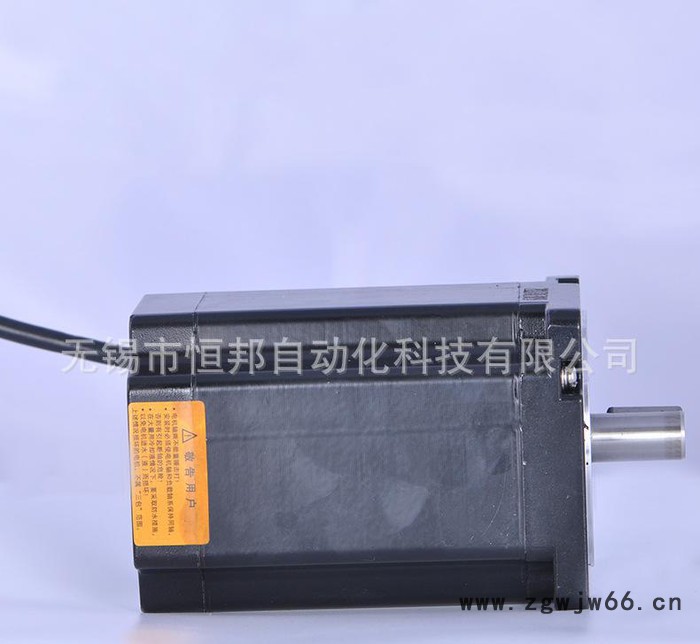 直销 86BYG250步进电机 品质保证 欢迎选购图2