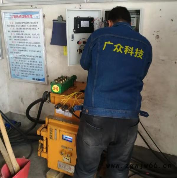 矿用防爆型KZB-PC型电机综合监测装置，陕西煤矿及非煤矿都可使用 矿用防爆电机保护图6