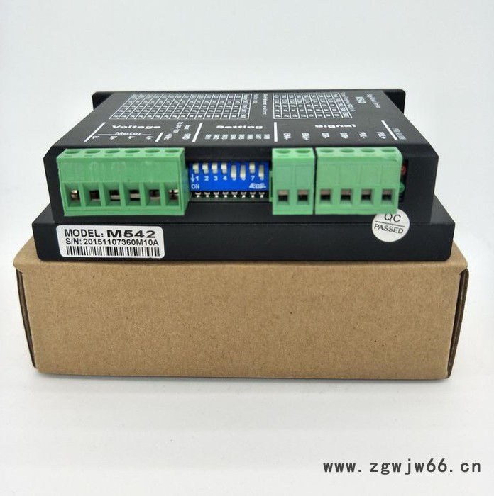 ZLTECH雕刻机57步进电机 中菱科技M542步进电机驱动器图3