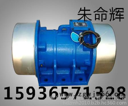 供应宏达振动电机 XVM-A振动电机厂家 XVM-A5-6振动电机价格图2
