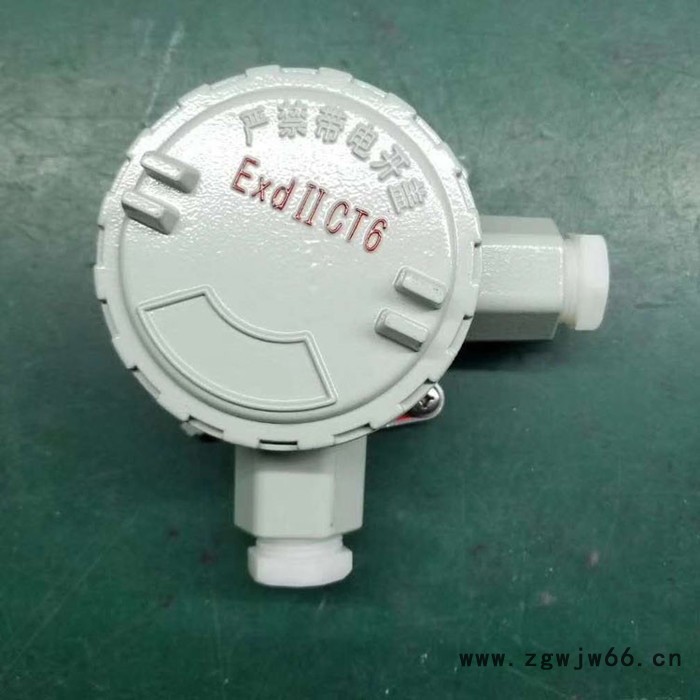 州首 防爆接线盒 防爆电机接线盒 防爆电气生产厂家图5