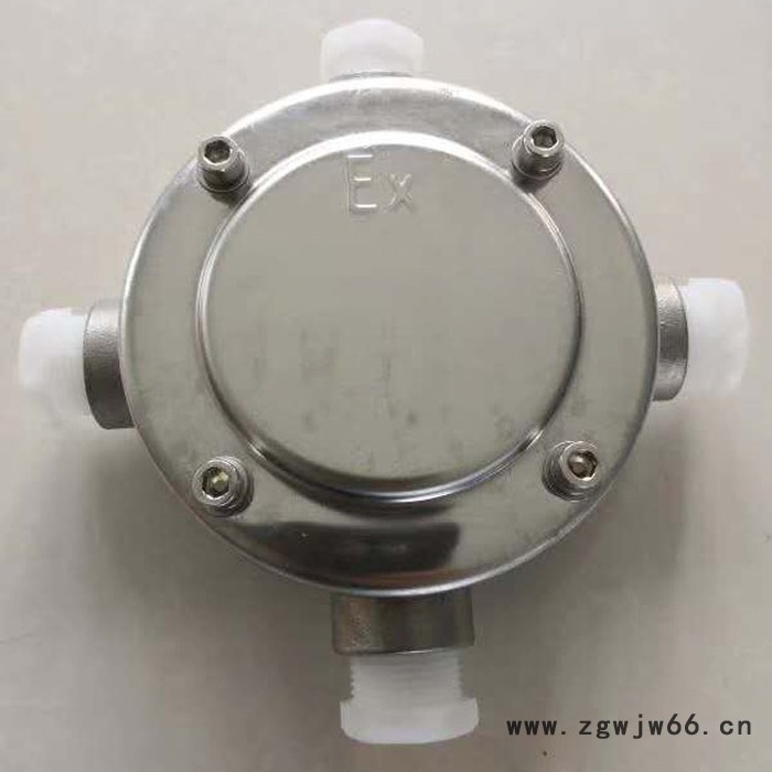 州首 防爆接线盒 防爆电机接线盒 防爆电气生产厂家