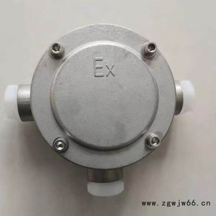 州首 防爆接线盒 防爆电机接线盒 防爆电气生产厂家图3