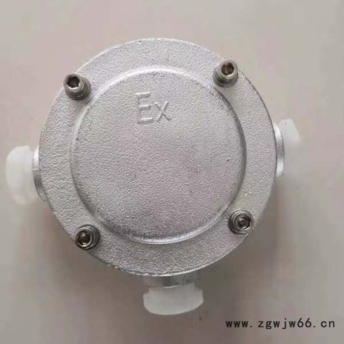 州首 防爆接线盒 防爆电机接线盒 防爆电气生产厂家图2