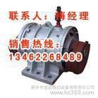 【宏达振动】供应TZD振动电机  振动电机销售厂家  TZD31-2C  0.75KW振动电机图3