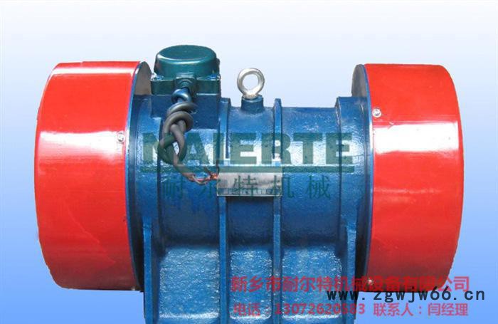 YZU-2-2卧式振动电机型号表示方法说明 振动电机图片图2