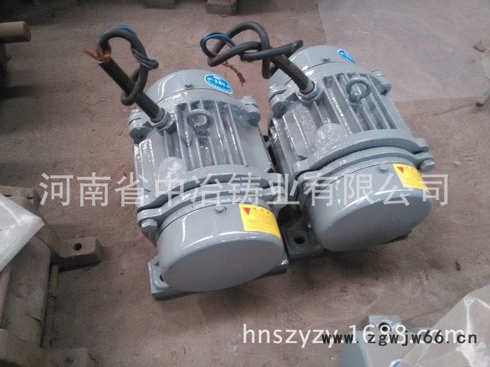 YZO振动电机|YZO-1.5-2振动电机|0.15kw电机图3